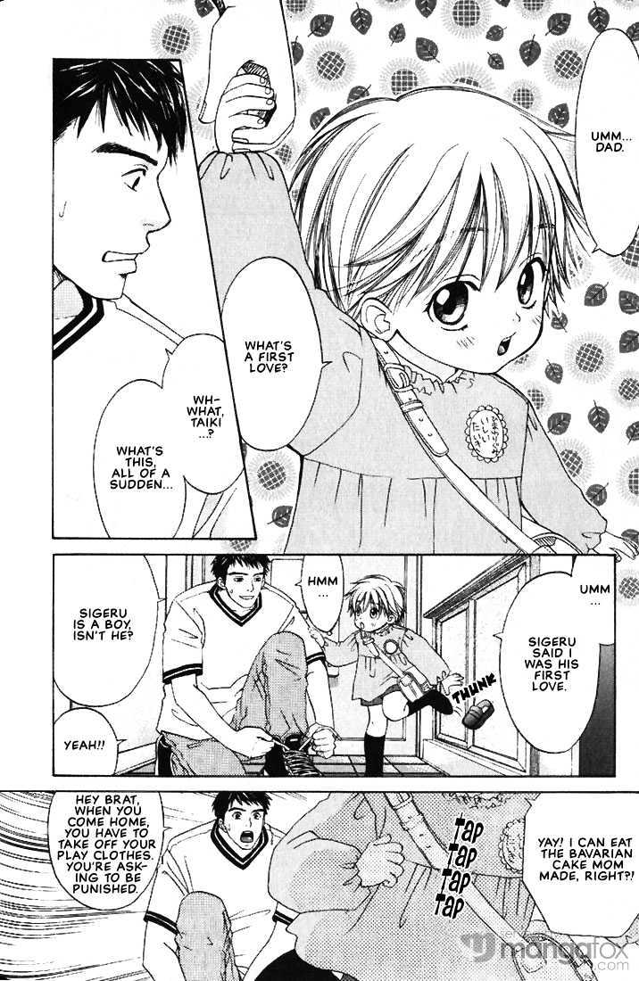 Mae Yori mo Dare Yori mo Chapter 6 page 2 - Chapter 6 : Family & The Suffering Of Kirishima's Chairman