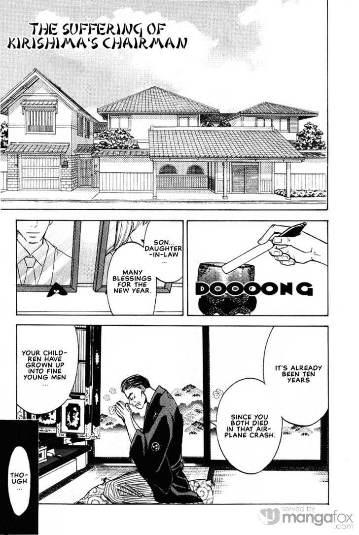 Mae Yori mo Dare Yori mo Chapter 6 page 25 - Chapter 6 : Family & The Suffering Of Kirishima's Chairman