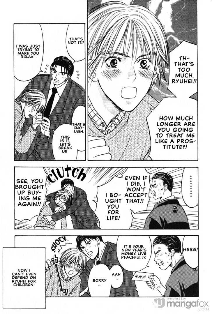 Mae Yori mo Dare Yori mo Chapter 6 page 27 - Chapter 6 : Family & The Suffering Of Kirishima's Chairman