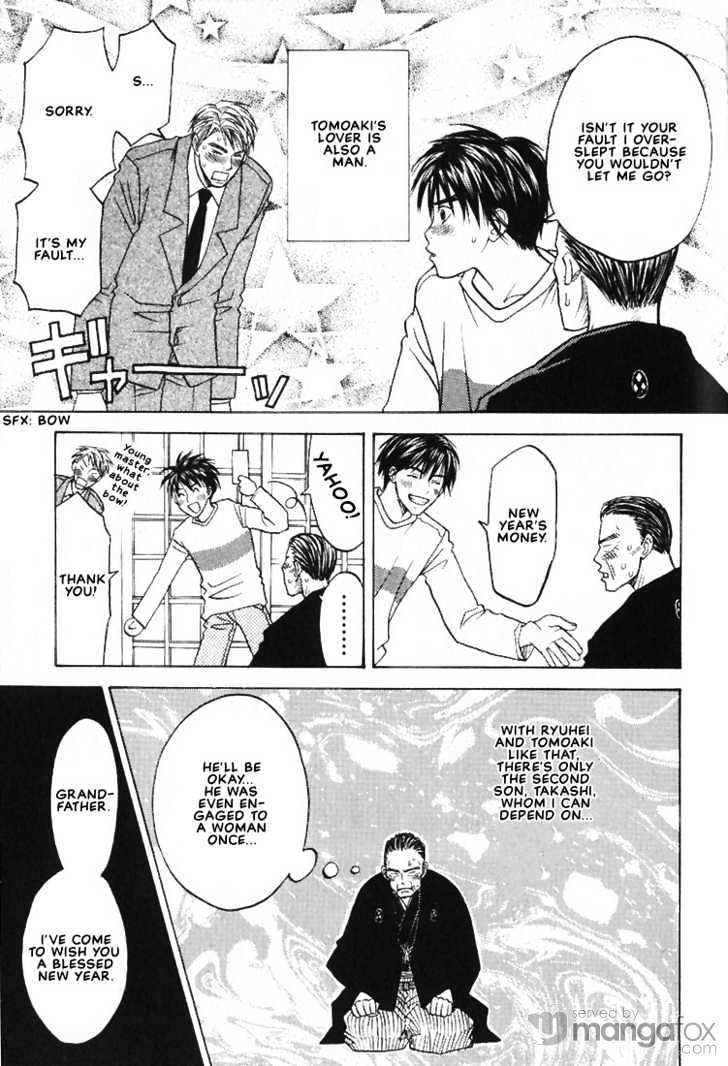 Mae Yori mo Dare Yori mo Chapter 6 page 29 - Chapter 6 : Family & The Suffering Of Kirishima's Chairman