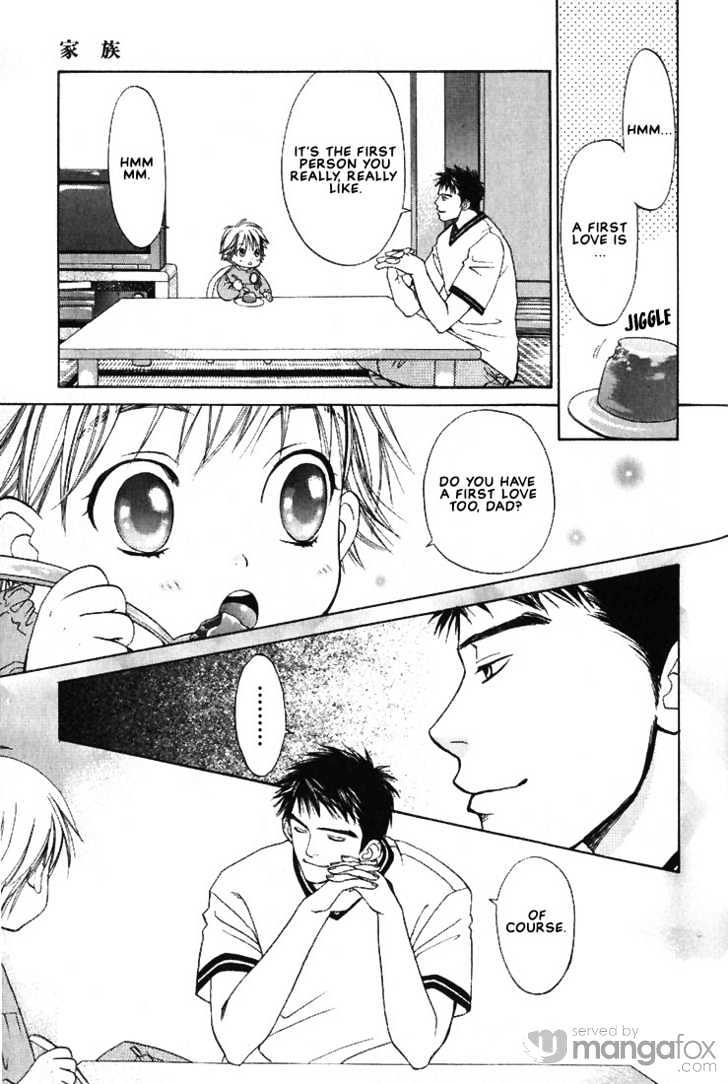 Mae Yori mo Dare Yori mo Chapter 6 page 3 - Chapter 6 : Family & The Suffering Of Kirishima's Chairman