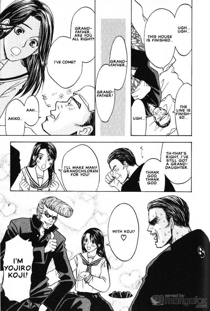 Mae Yori mo Dare Yori mo Chapter 6 page 31 - Chapter 6 : Family & The Suffering Of Kirishima's Chairman