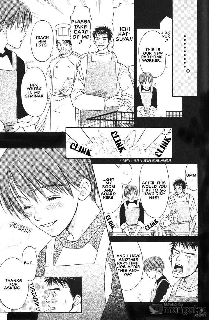 Mae Yori mo Dare Yori mo Chapter 6 page 5 - Chapter 6 : Family & The Suffering Of Kirishima's Chairman