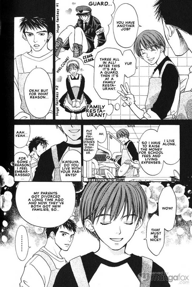 Mae Yori mo Dare Yori mo Chapter 6 page 6 - Chapter 6 : Family & The Suffering Of Kirishima's Chairman