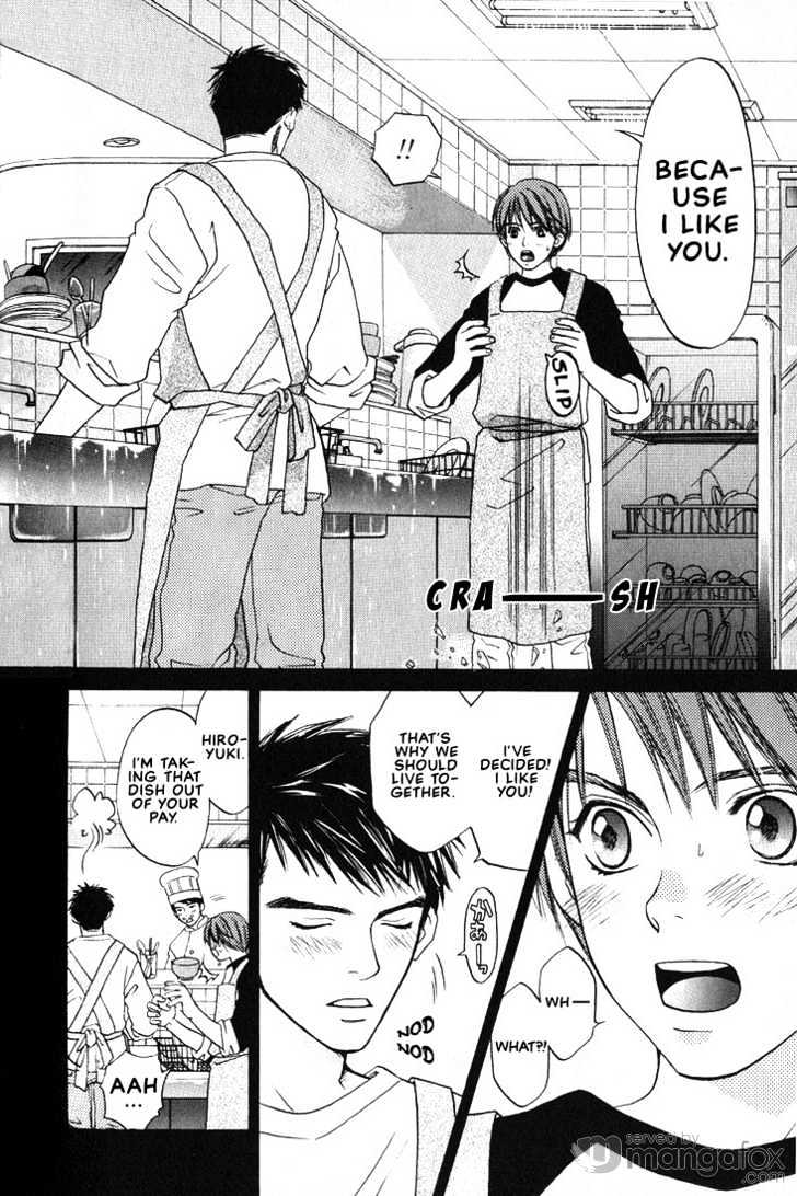 Mae Yori mo Dare Yori mo Chapter 6 page 8 - Chapter 6 : Family & The Suffering Of Kirishima's Chairman