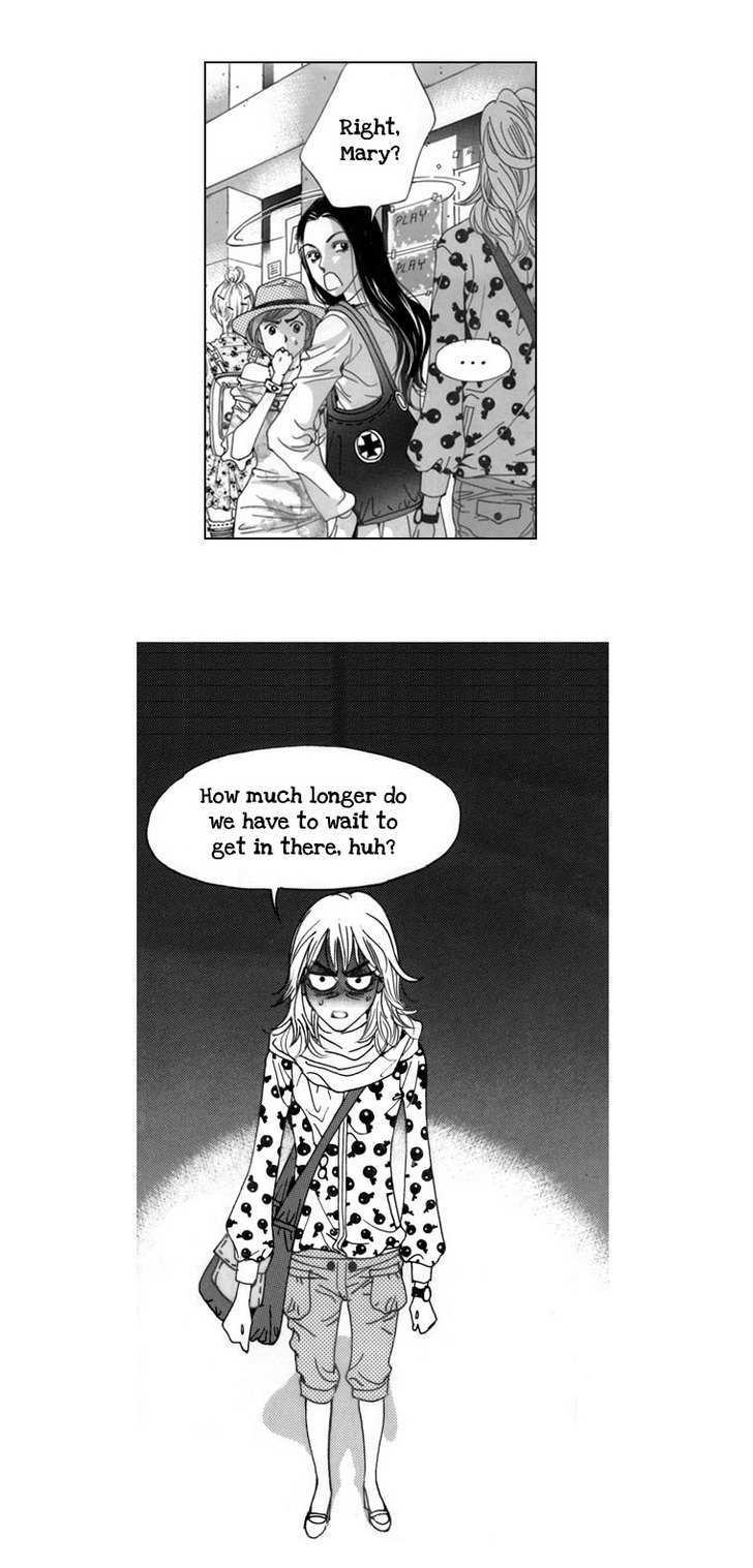 Maerineun Uibakjoong Chapter 1 page 14 - Chapter 1 : Strawberry