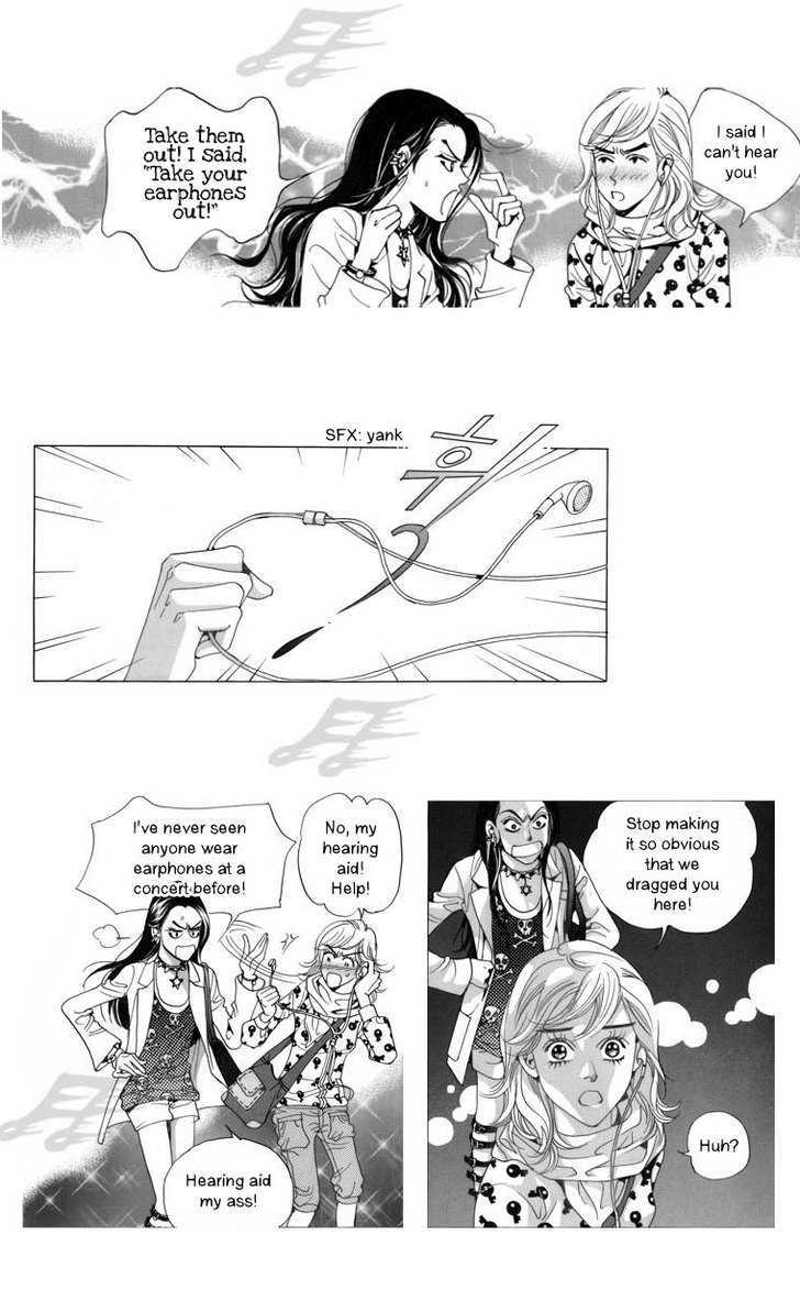 Maerineun Uibakjoong Chapter 1 page 23 - Chapter 1 : Strawberry