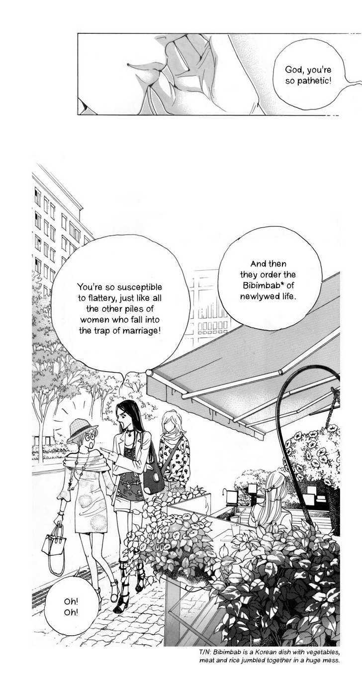 Maerineun Uibakjoong Chapter 1 page 7 - Chapter 1 : Strawberry