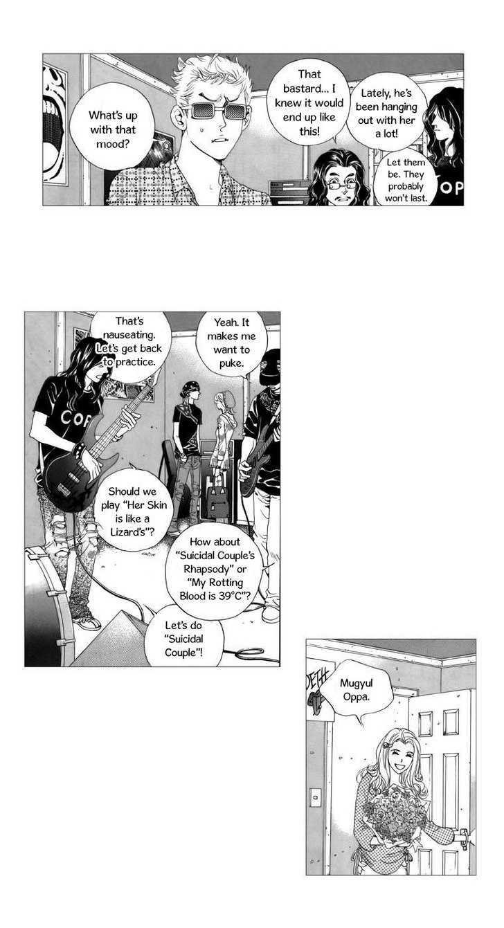 Maerineun Uibakjoong Chapter 10 page 13 - Chapter 10 : What About You?