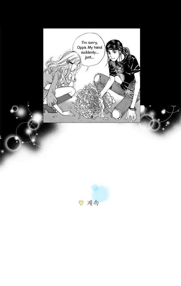 Maerineun Uibakjoong Chapter 10 page 17 - Chapter 10 : What About You?