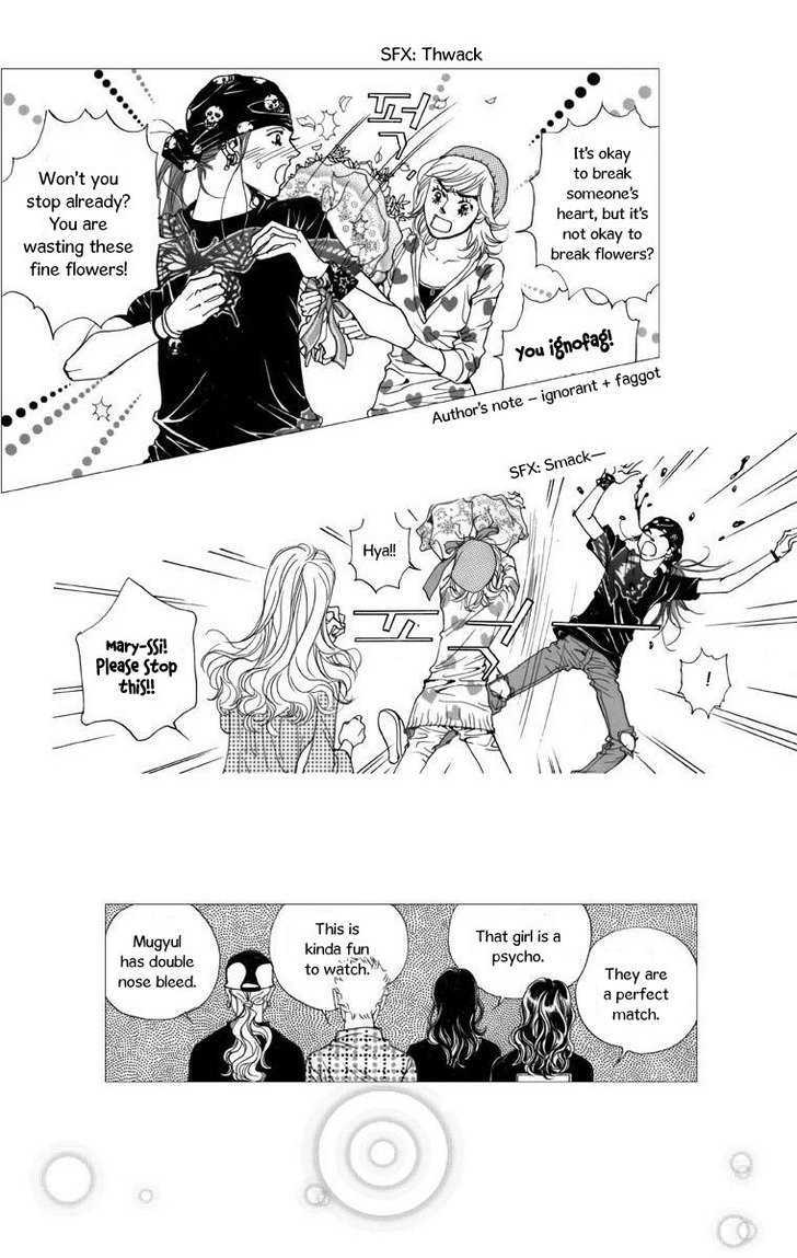 Maerineun Uibakjoong Chapter 11 page 10 - Chapter 11 : Sorrowful Bouquet