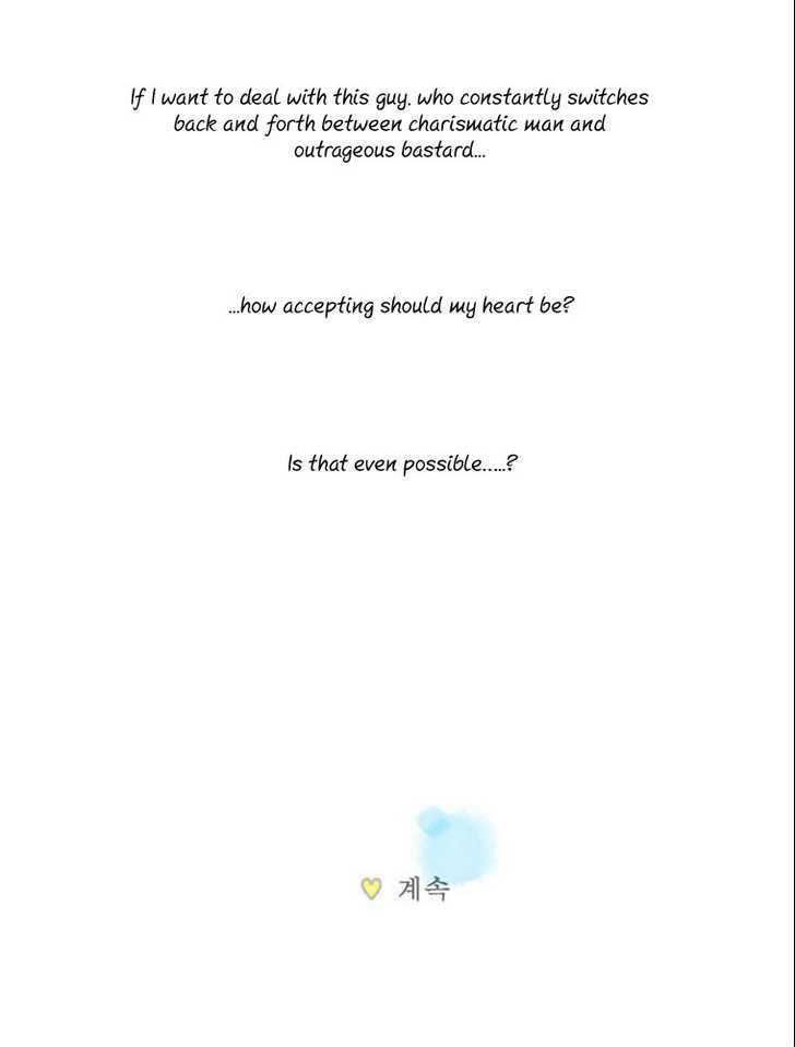 Maerineun Uibakjoong Chapter 11 page 13 - Chapter 11 : Sorrowful Bouquet