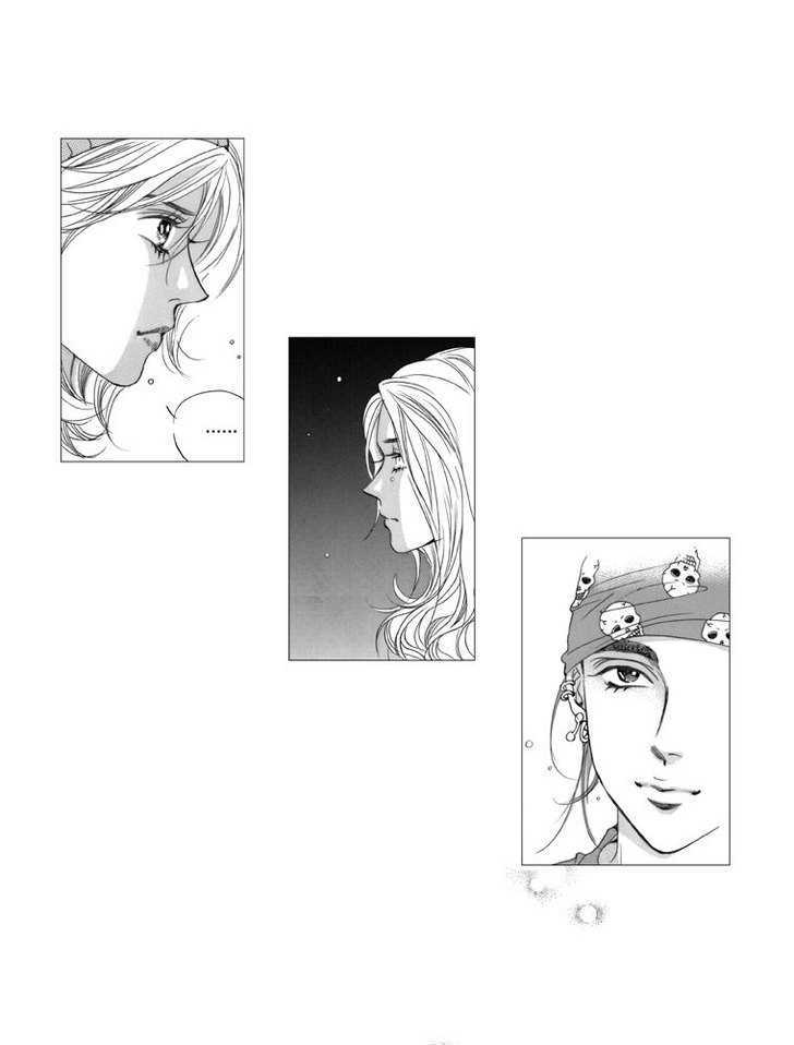 Maerineun Uibakjoong Chapter 11 page 7 - Chapter 11 : Sorrowful Bouquet