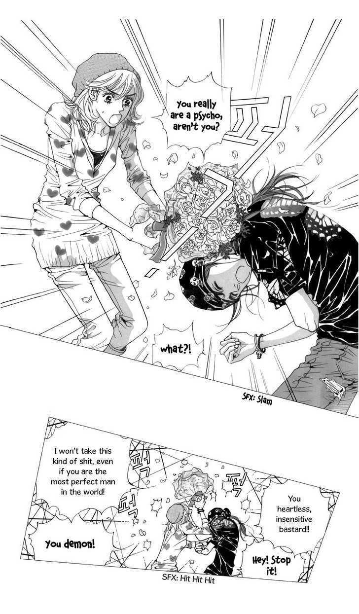 Maerineun Uibakjoong Chapter 11 page 9 - Chapter 11 : Sorrowful Bouquet