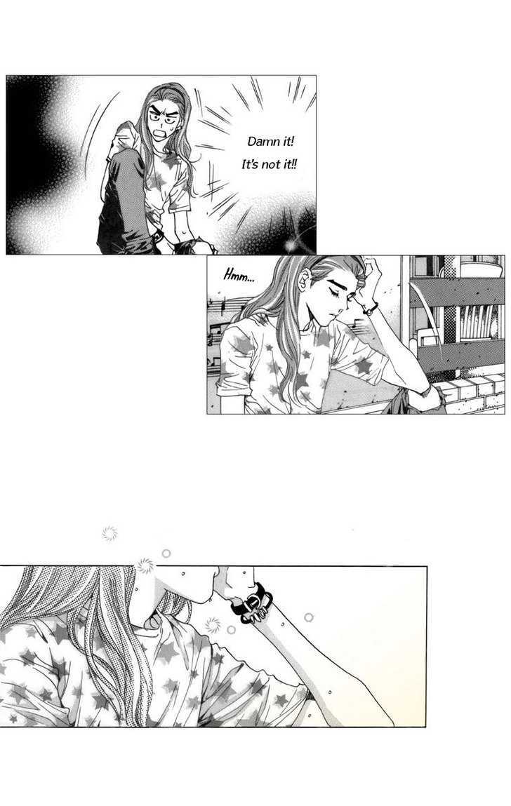 Maerineun Uibakjoong Chapter 12 page 10 - Chapter 12 : Love