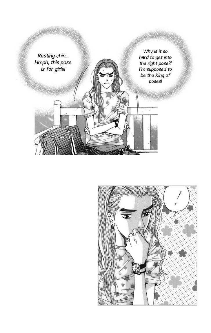 Maerineun Uibakjoong Chapter 12 page 11 - Chapter 12 : Love