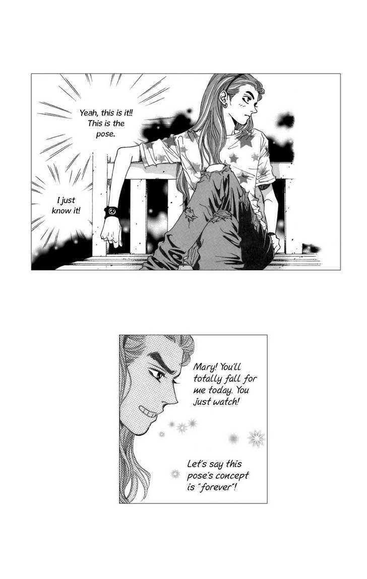 Maerineun Uibakjoong Chapter 12 page 12 - Chapter 12 : Love