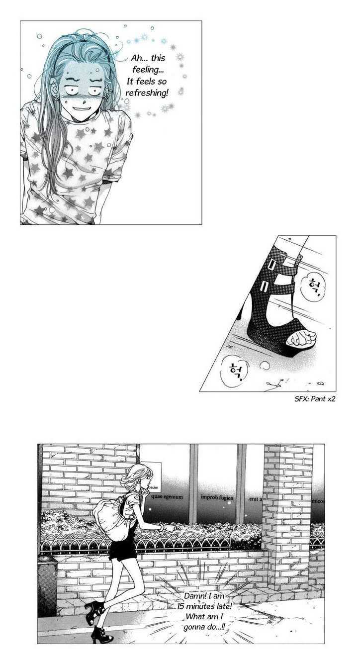 Maerineun Uibakjoong Chapter 12 page 16 - Chapter 12 : Love