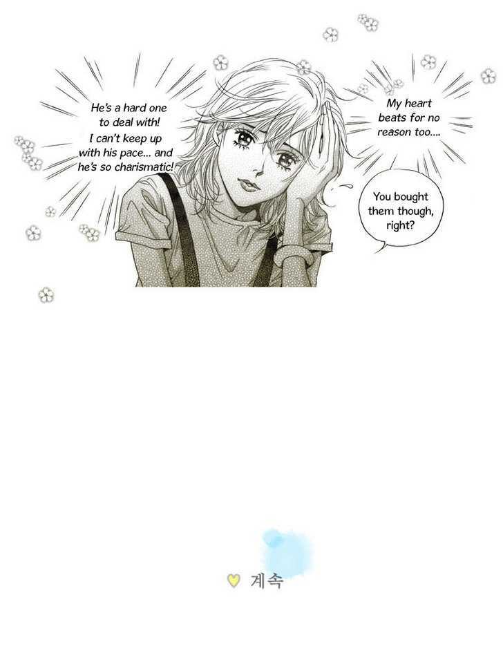 Maerineun Uibakjoong Chapter 12 page 23 - Chapter 12 : Love