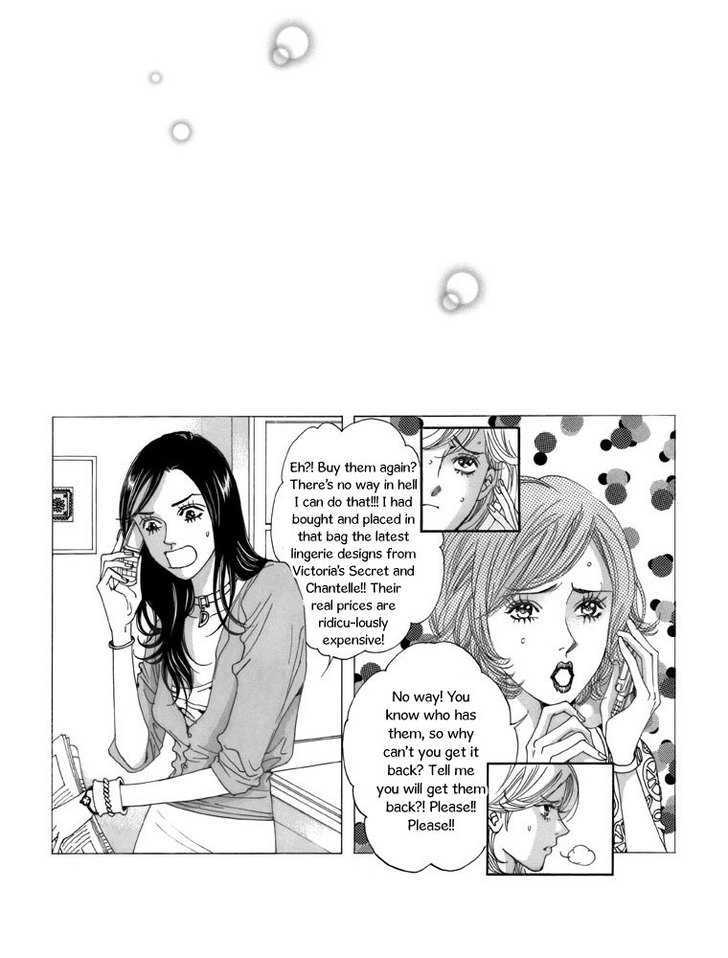 Maerineun Uibakjoong Chapter 12 page 6 - Chapter 12 : Love