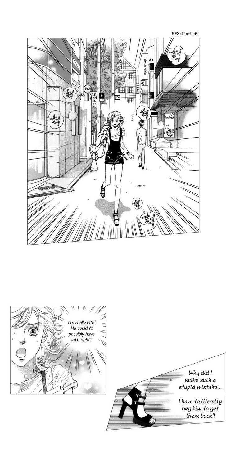 Maerineun Uibakjoong Chapter 12 page 7 - Chapter 12 : Love