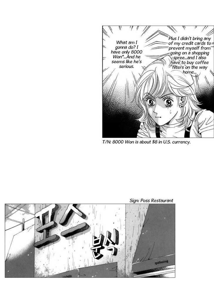 Maerineun Uibakjoong Chapter 13 page 11 - Chapter 13 : The Outcome
