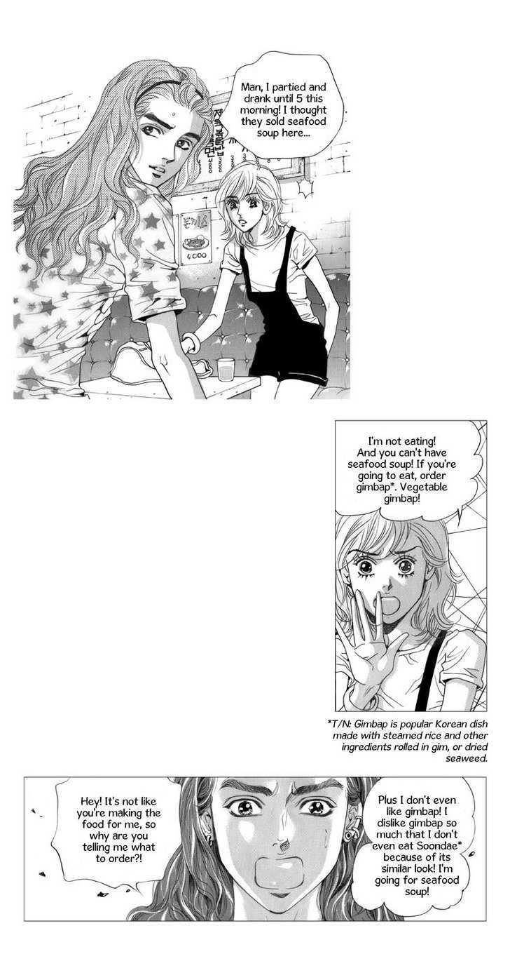 Maerineun Uibakjoong Chapter 13 page 12 - Chapter 13 : The Outcome