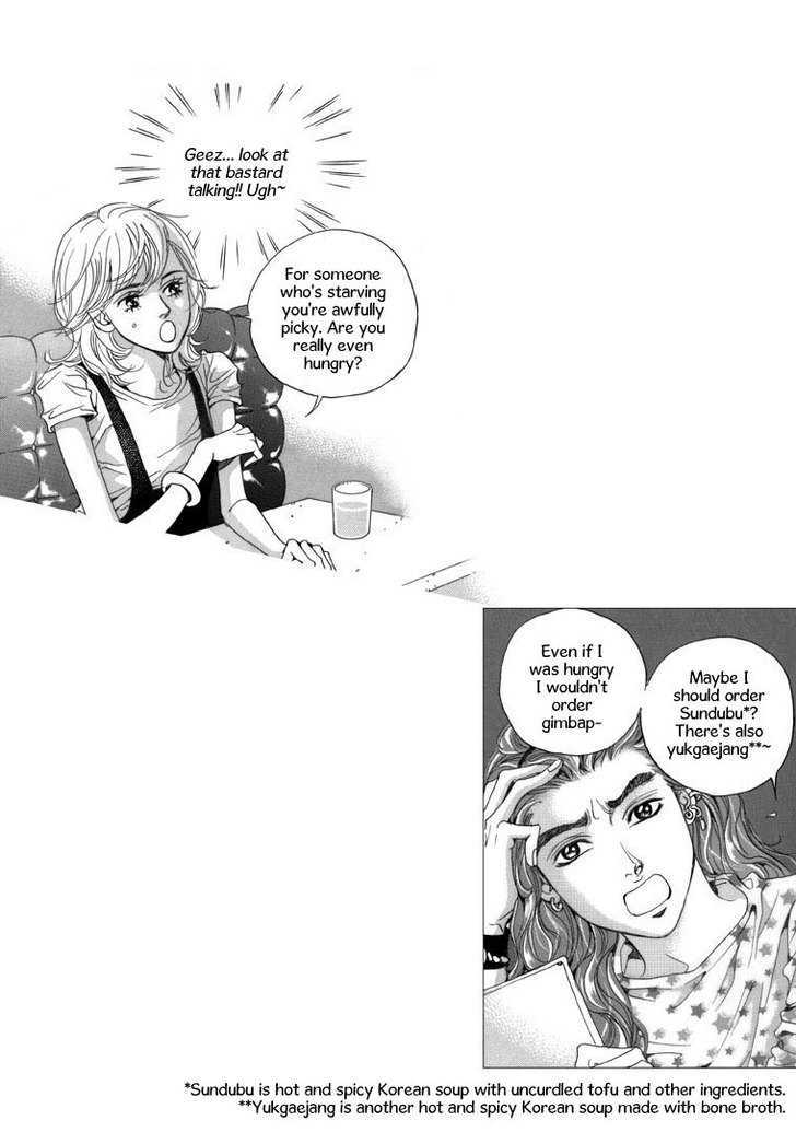 Maerineun Uibakjoong Chapter 13 page 13 - Chapter 13 : The Outcome