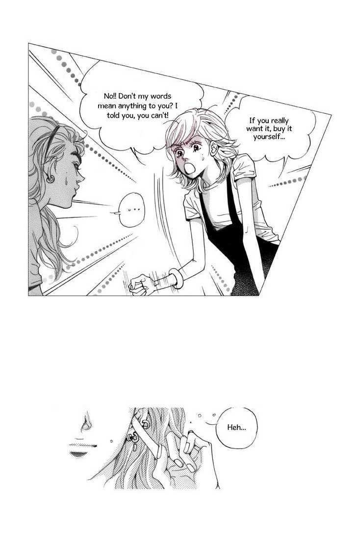 Maerineun Uibakjoong Chapter 13 page 14 - Chapter 13 : The Outcome
