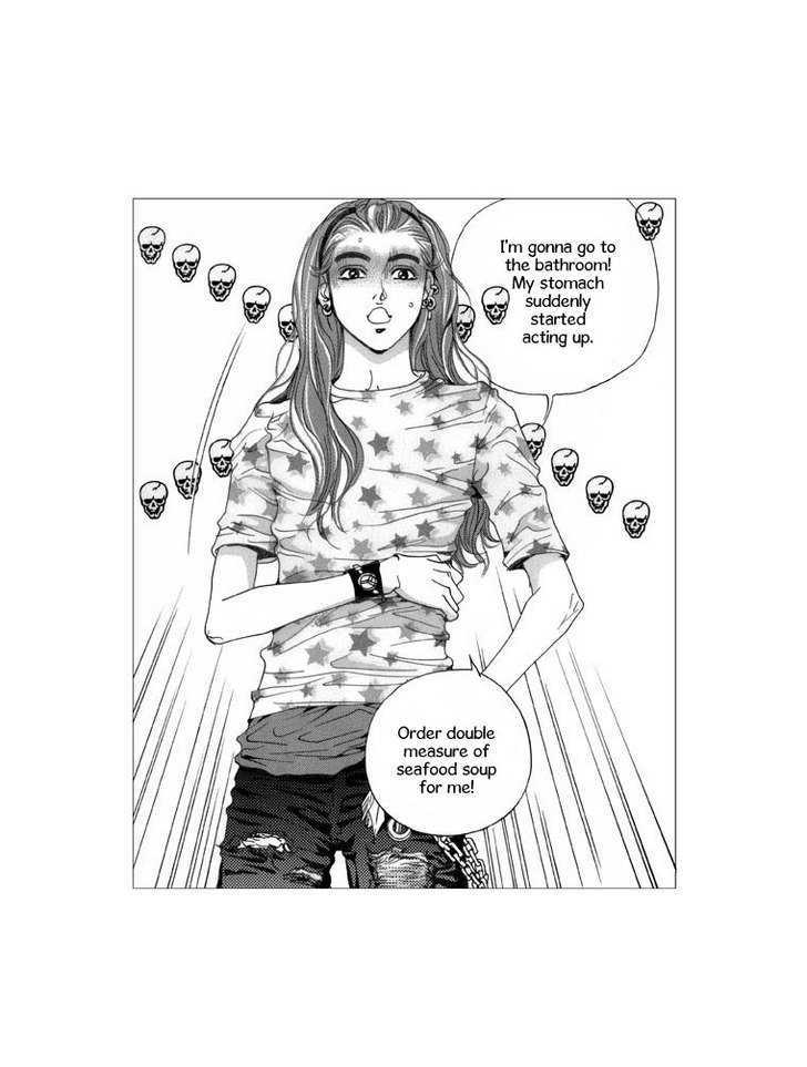 Maerineun Uibakjoong Chapter 13 page 16 - Chapter 13 : The Outcome
