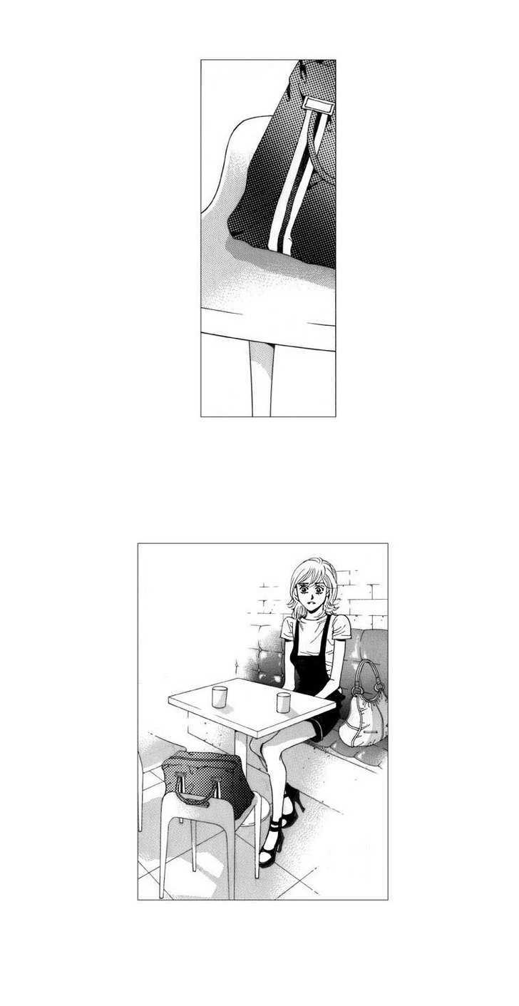 Maerineun Uibakjoong Chapter 13 page 21 - Chapter 13 : The Outcome