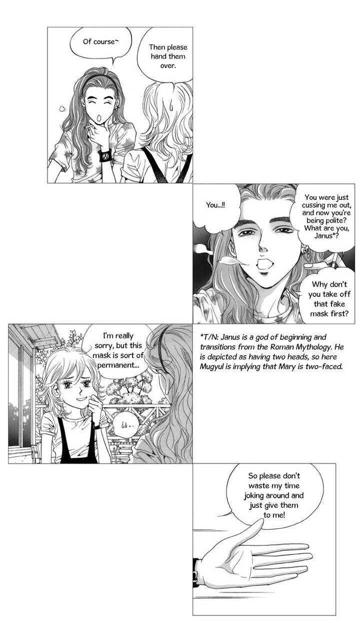 Maerineun Uibakjoong Chapter 13 page 3 - Chapter 13 : The Outcome