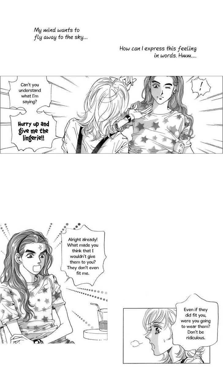 Maerineun Uibakjoong Chapter 13 page 6 - Chapter 13 : The Outcome
