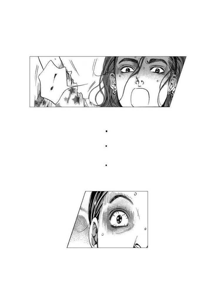 Maerineun Uibakjoong Chapter 14 page 15 - Chapter 14 : Mugyul Menu