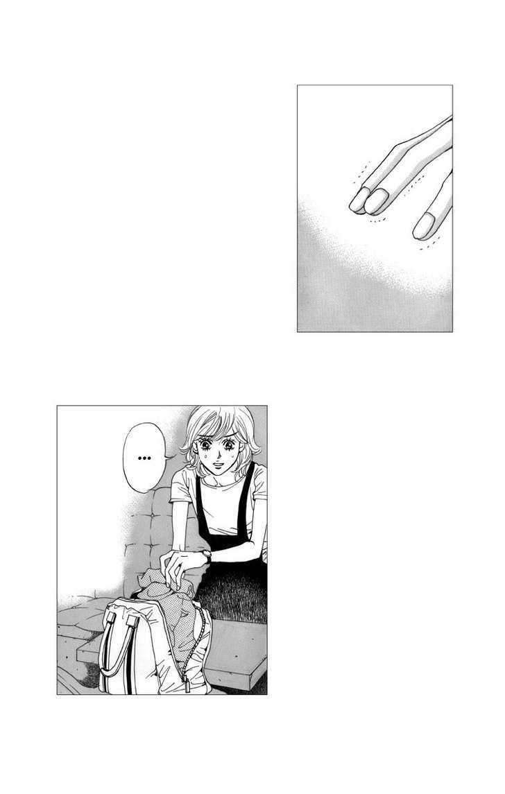 Maerineun Uibakjoong Chapter 14 page 4 - Chapter 14 : Mugyul Menu