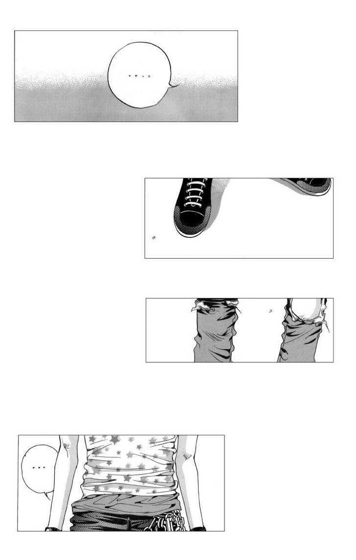 Maerineun Uibakjoong Chapter 14 page 8 - Chapter 14 : Mugyul Menu