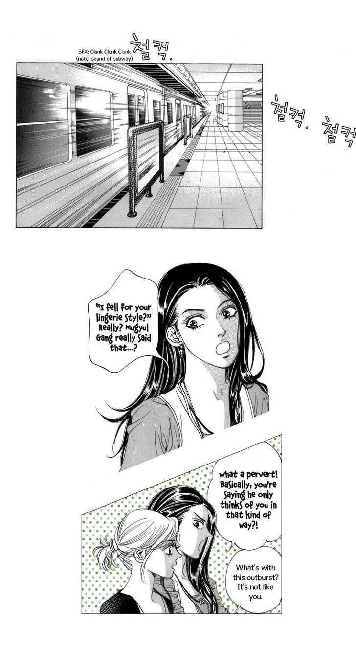 Maerineun Uibakjoong Chapter 15 page 11 - Chapter 15 : A Little Flame Named Happiness