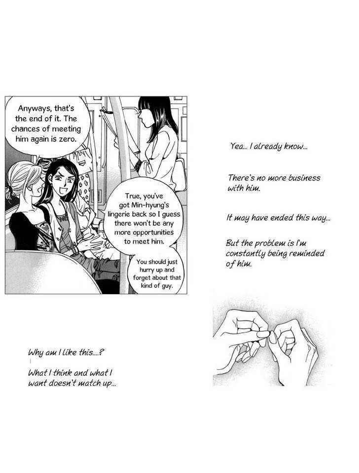 Maerineun Uibakjoong Chapter 15 page 12 - Chapter 15 : A Little Flame Named Happiness