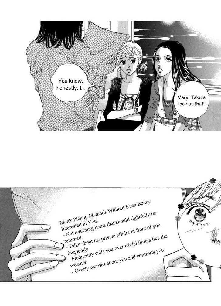 Maerineun Uibakjoong Chapter 15 page 13 - Chapter 15 : A Little Flame Named Happiness