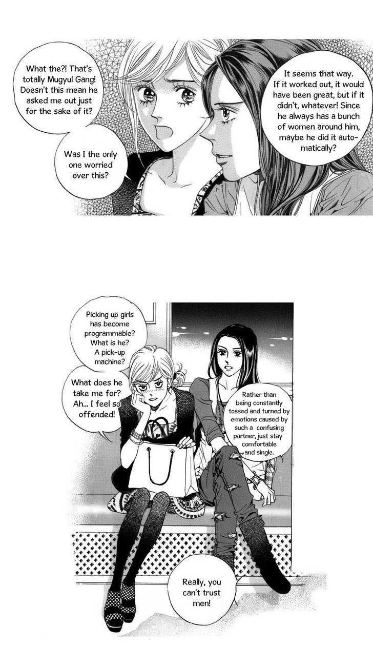 Maerineun Uibakjoong Chapter 15 page 14 - Chapter 15 : A Little Flame Named Happiness