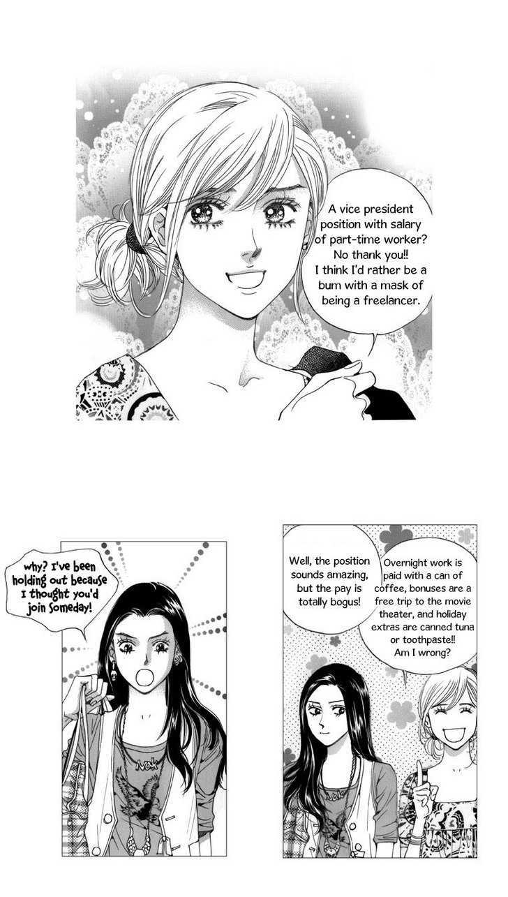 Maerineun Uibakjoong Chapter 15 page 6 - Chapter 15 : A Little Flame Named Happiness