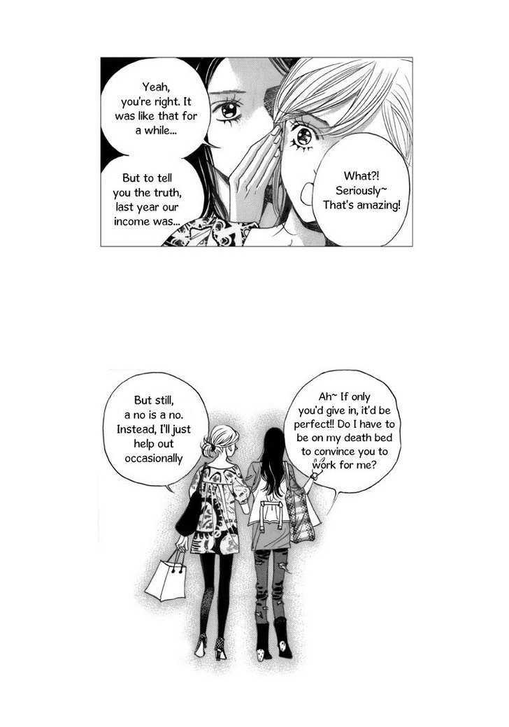 Maerineun Uibakjoong Chapter 15 page 7 - Chapter 15 : A Little Flame Named Happiness