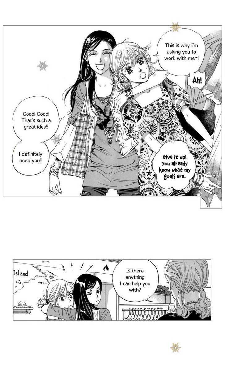 Maerineun Uibakjoong Chapter 15 page 9 - Chapter 15 : A Little Flame Named Happiness