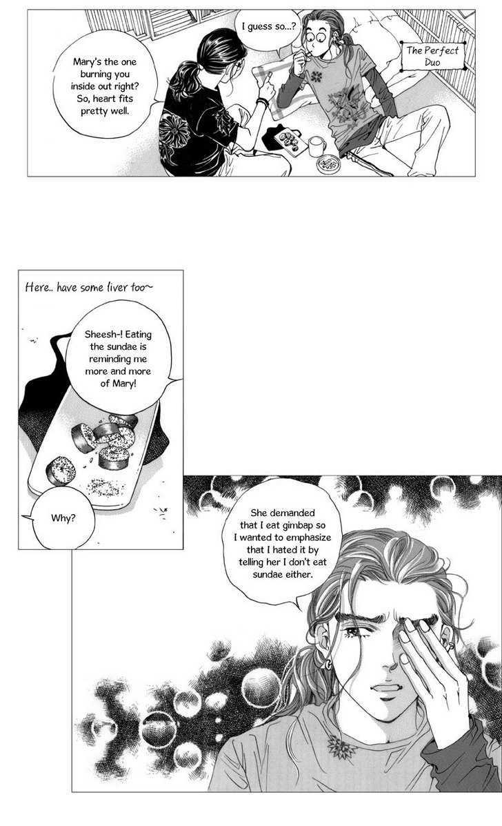 Maerineun Uibakjoong Chapter 16 page 10 - Chapter 16