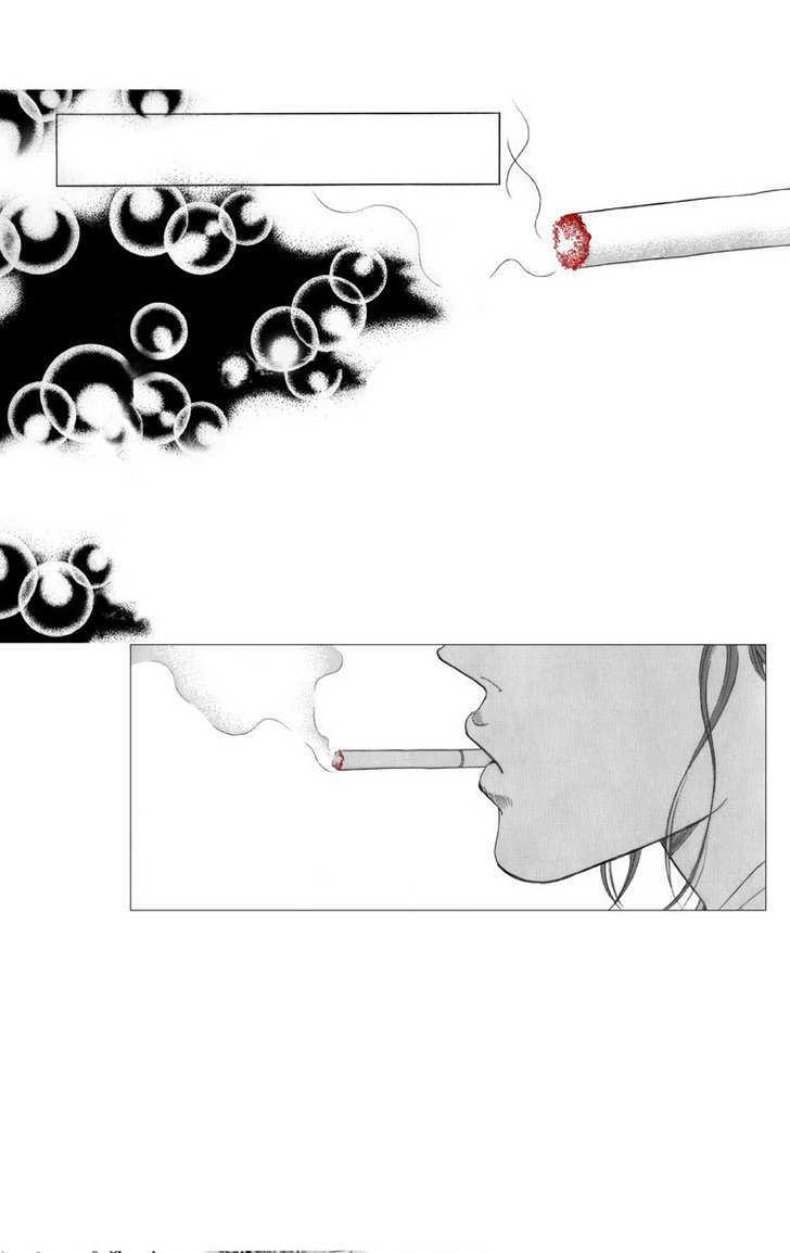 Maerineun Uibakjoong Chapter 16 page 15 - Chapter 16