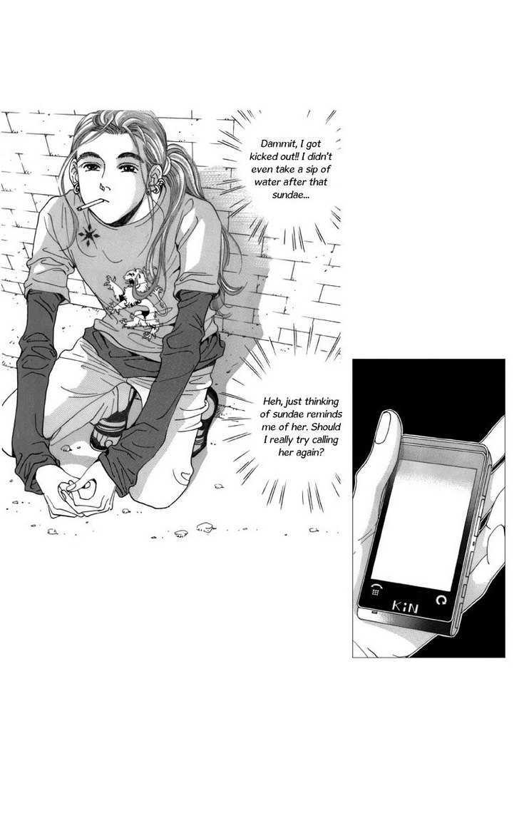 Maerineun Uibakjoong Chapter 16 page 16 - Chapter 16