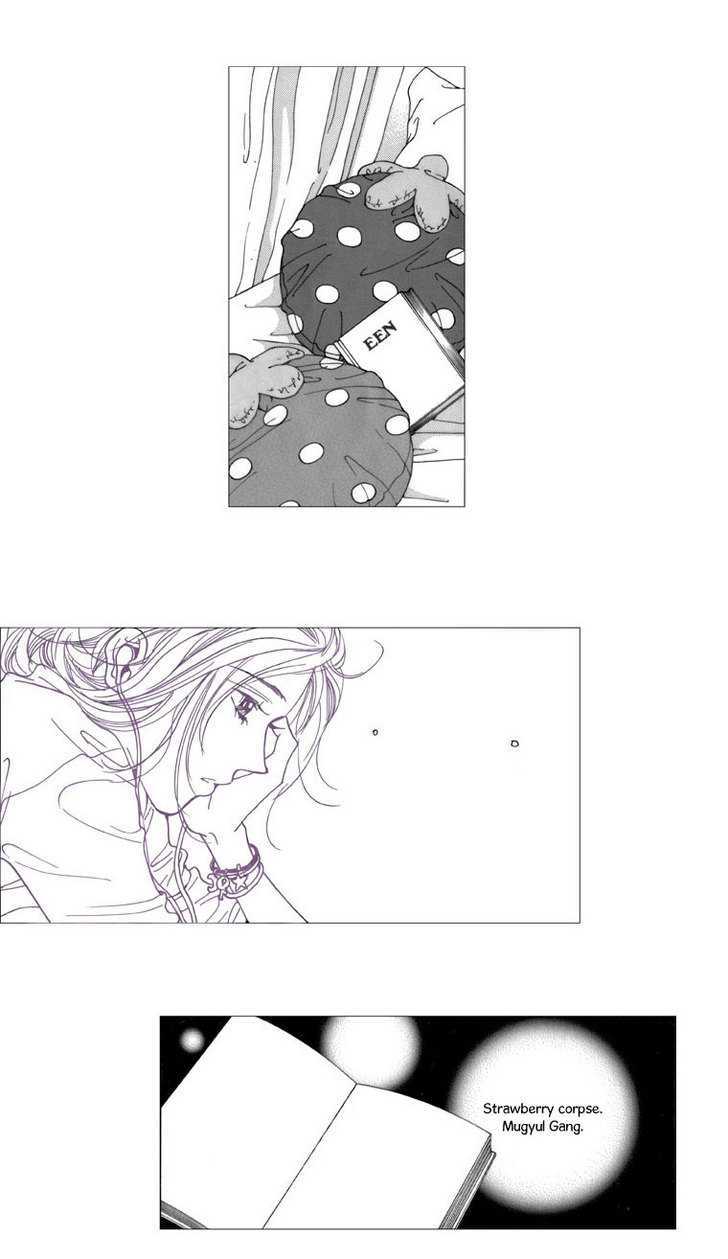 Maerineun Uibakjoong Chapter 16 page 17 - Chapter 16
