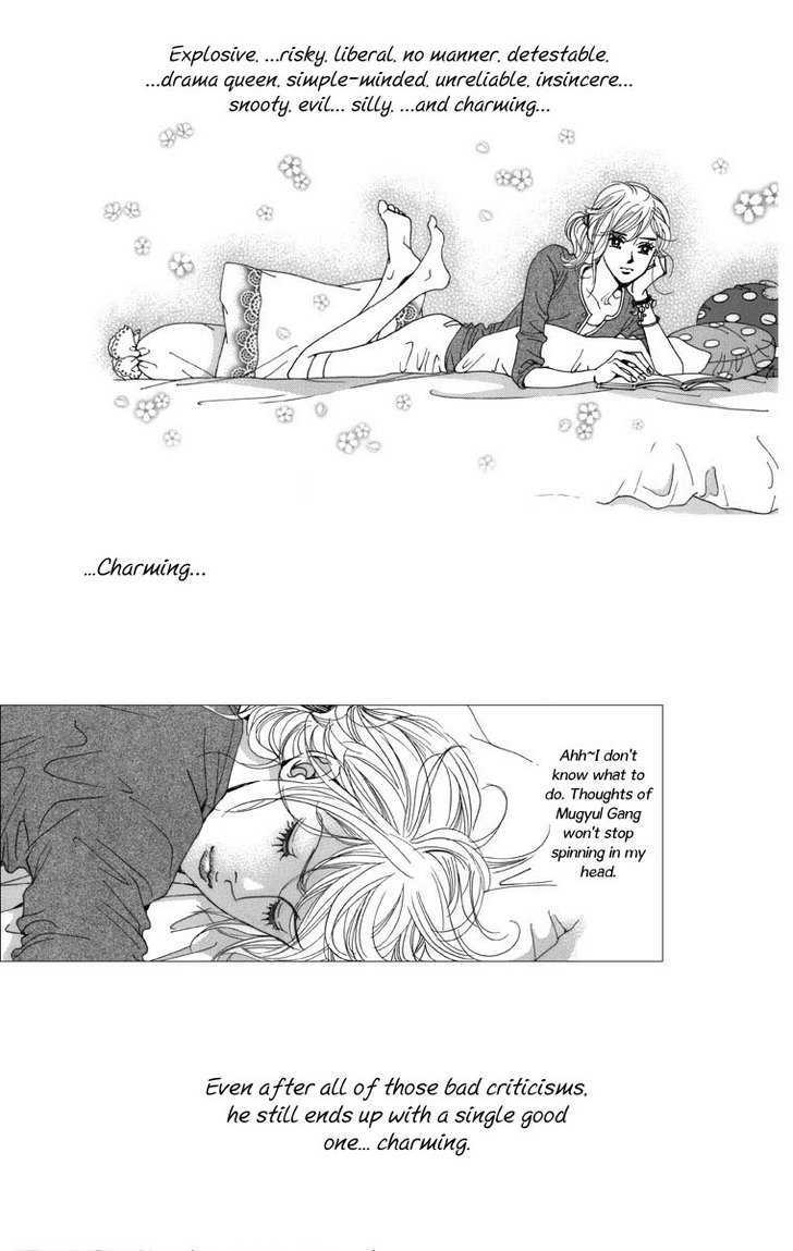Maerineun Uibakjoong Chapter 16 page 18 - Chapter 16