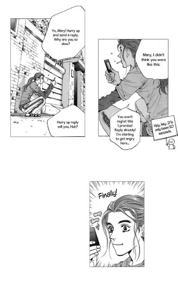 Maerineun Uibakjoong Chapter 16 page 20 - Chapter 16