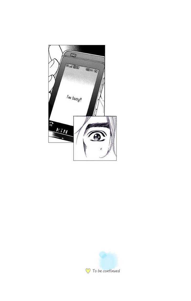 Maerineun Uibakjoong Chapter 16 page 21 - Chapter 16